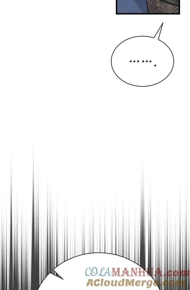 第22话 第101页
