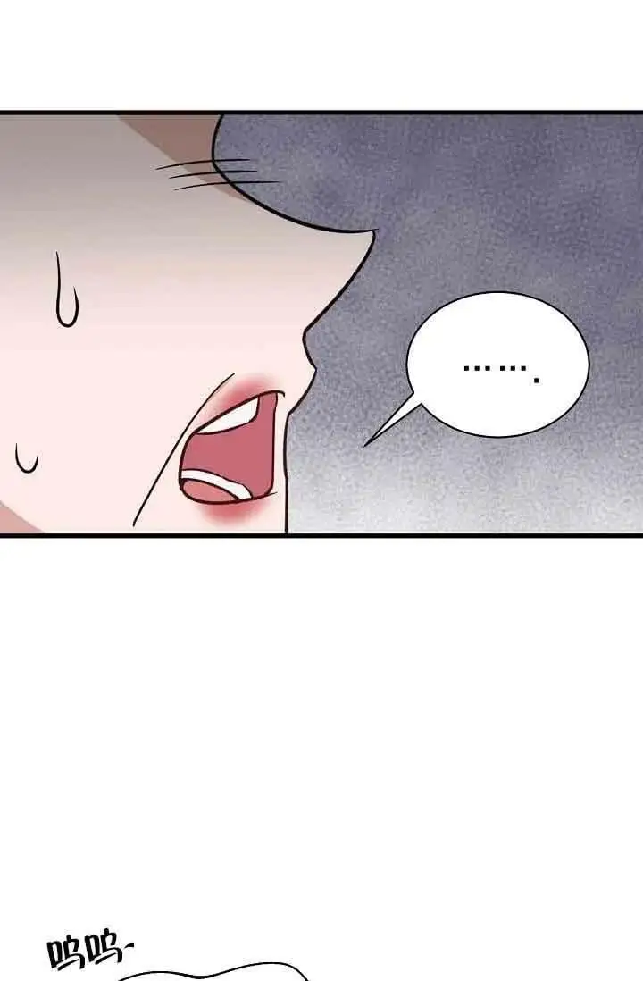 第22话 第108页