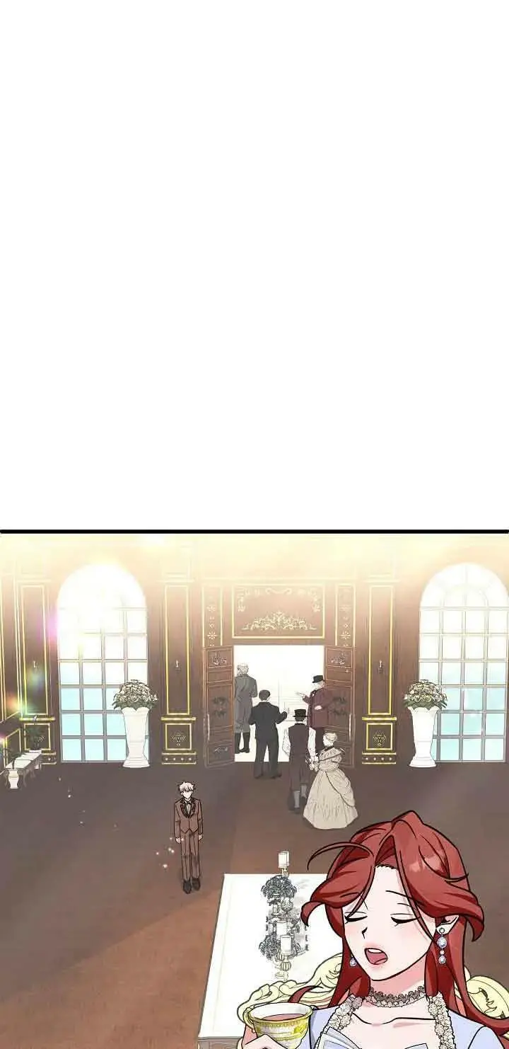 第21话 第23页