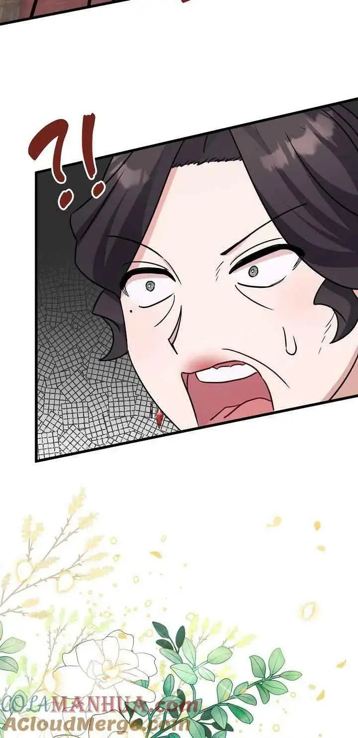 第21话 第57页