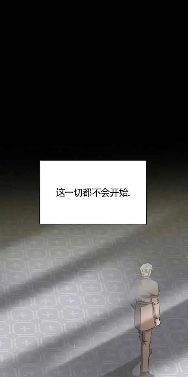 第20话 第102页
