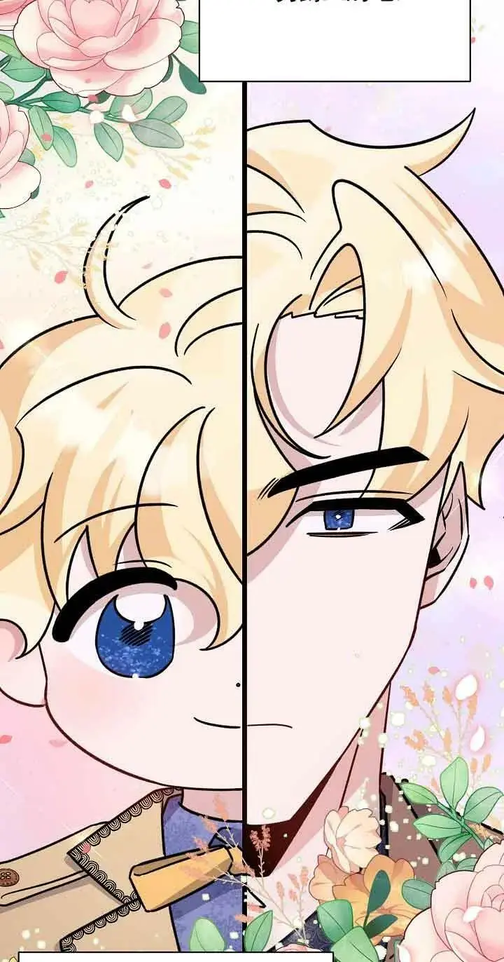 第19话 第16页