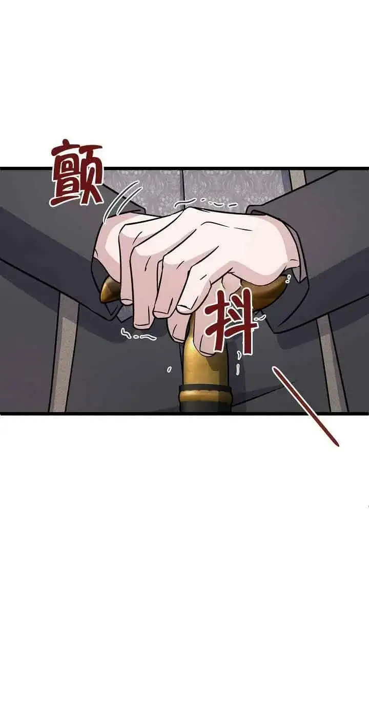 第19话 第86页