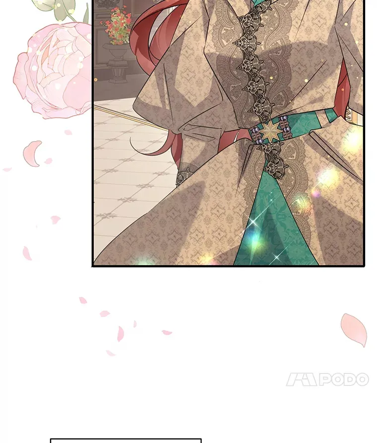 1.一场意外 第104页