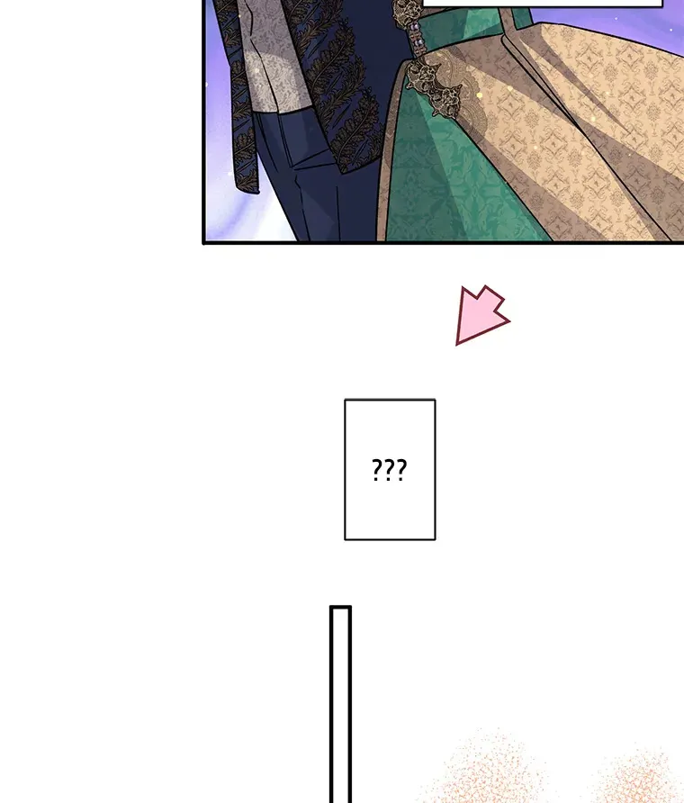 1.一场意外 第106页