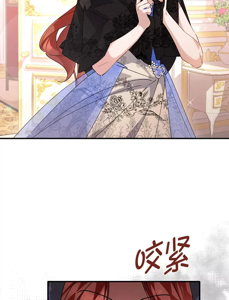 2.我不需要 第59页
