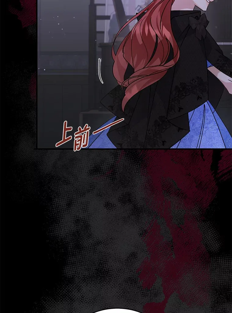 2.我不需要 第107页