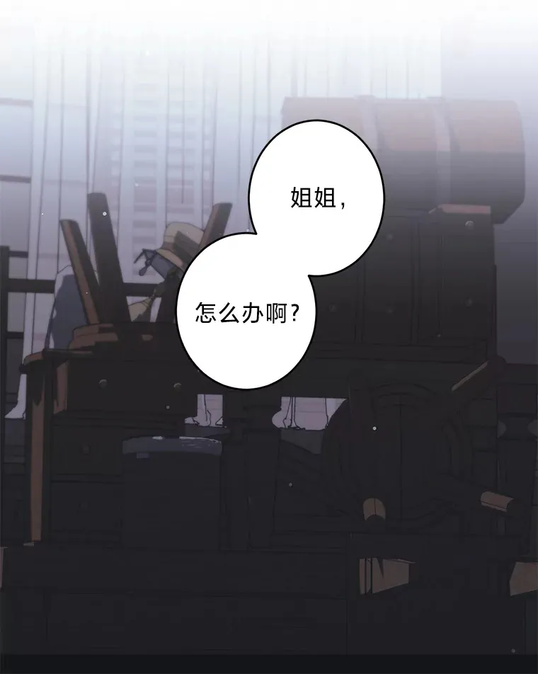 2.我不需要 第120页