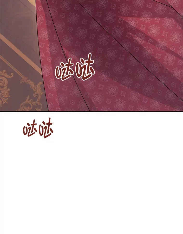 3.带“妹”跑 第142页