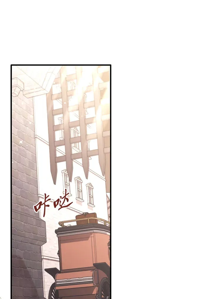 4.纺织物商团 第2页