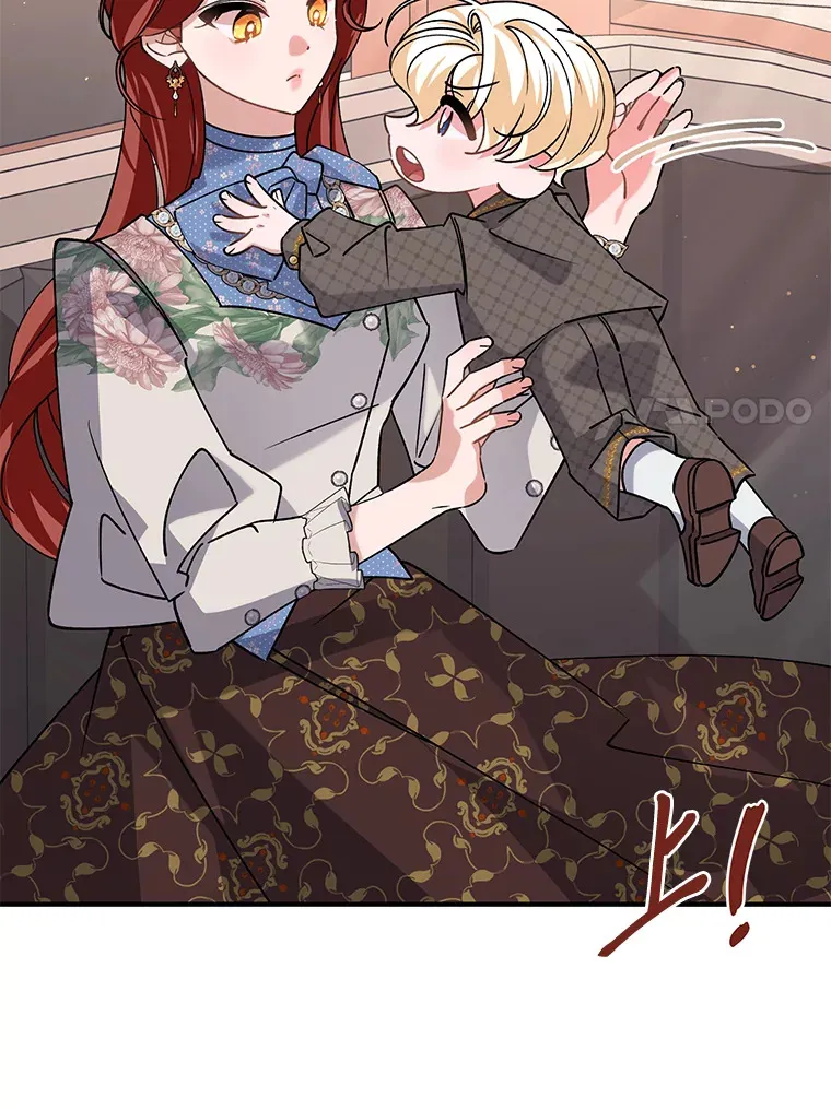 4.纺织物商团 第7页