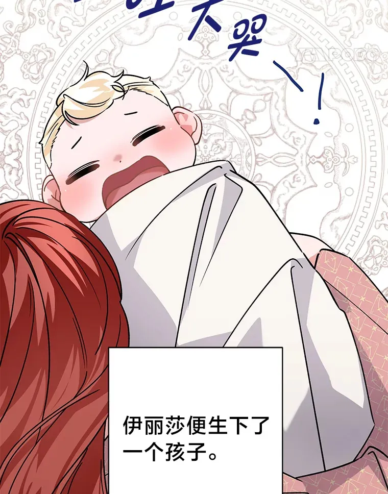 4.纺织物商团 第17页
