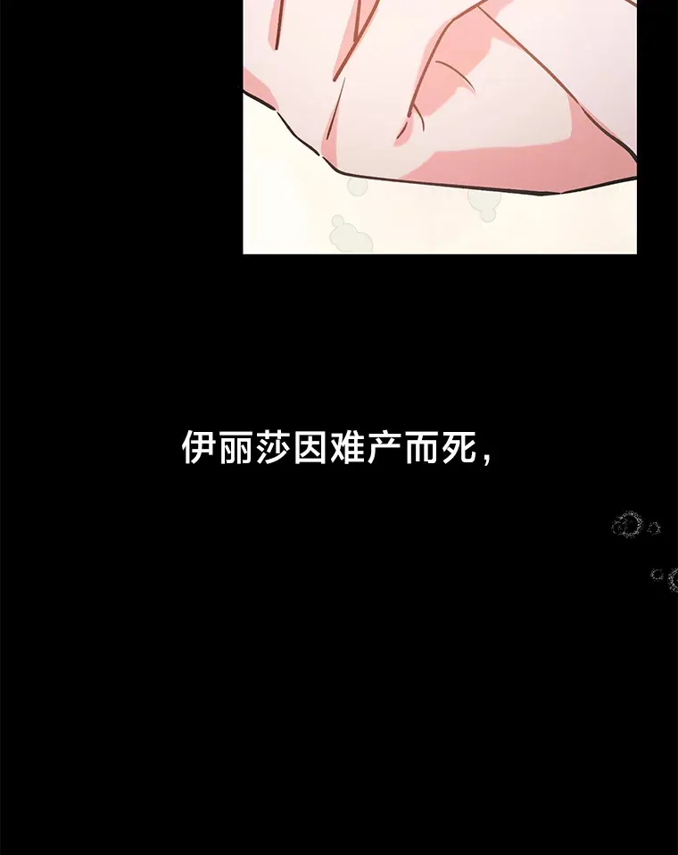 4.纺织物商团 第39页