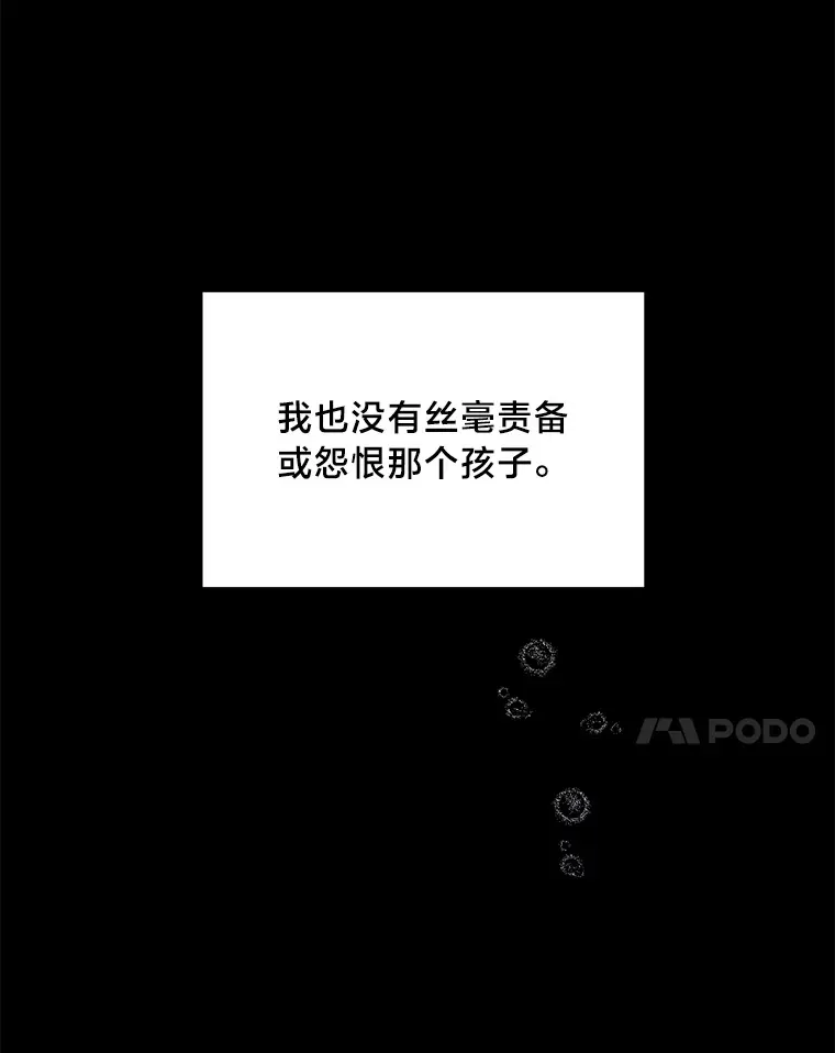 4.纺织物商团 第40页