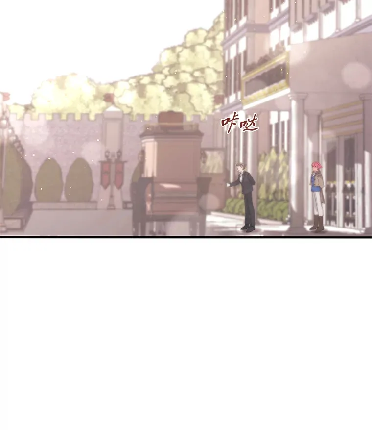 4.纺织物商团 第73页