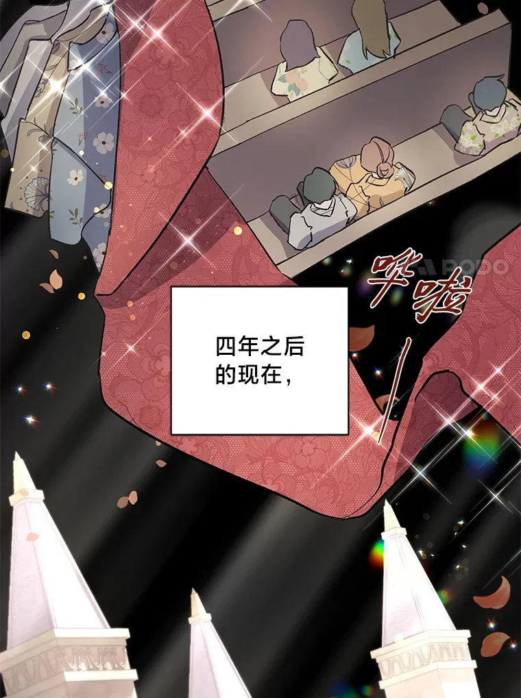 4.纺织物商团 第151页