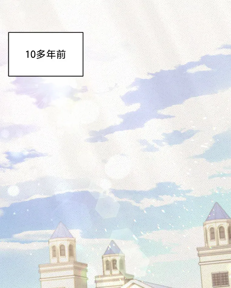 5.念念不忘 第152页