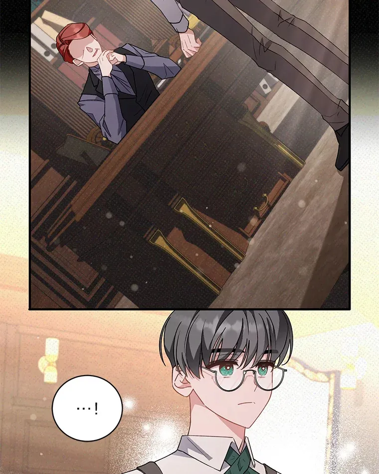6.结婚的人选 第6页