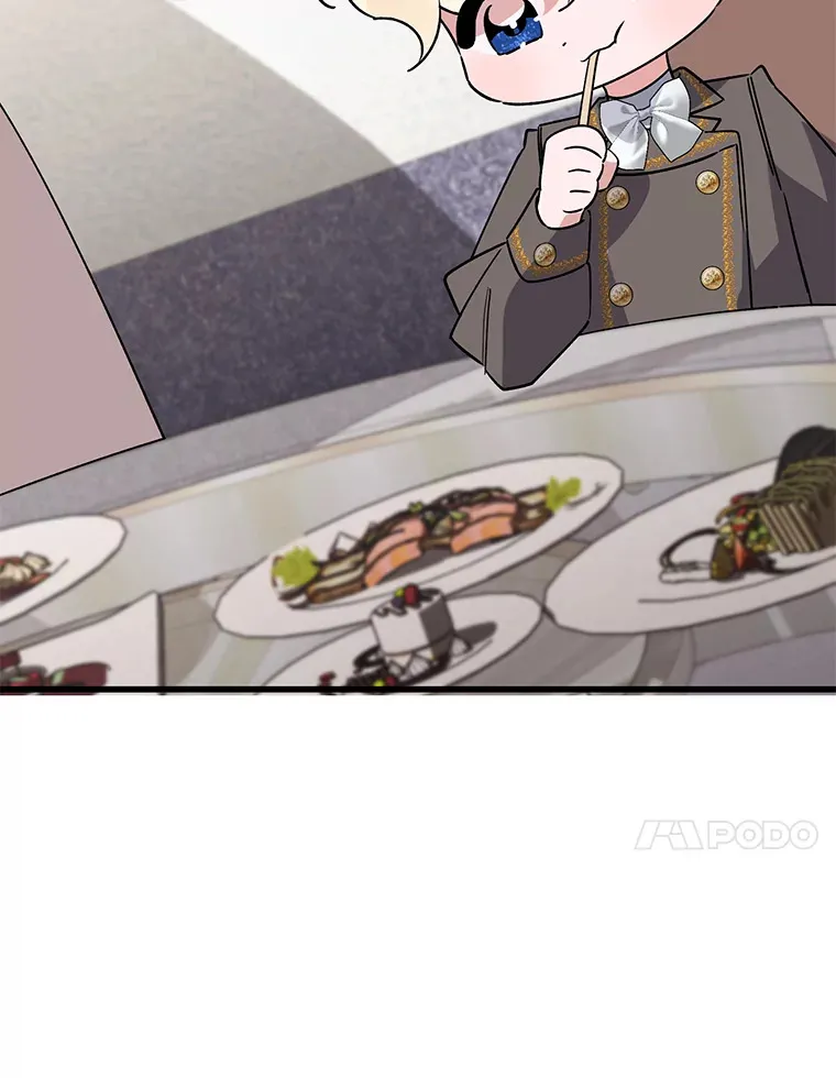 8.不欢而散 第121页