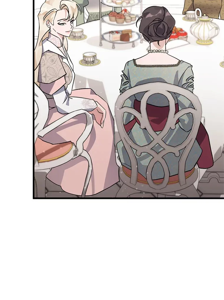 9.合适的新娘人选 第49页