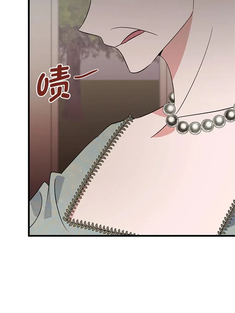 9.合适的新娘人选 第102页
