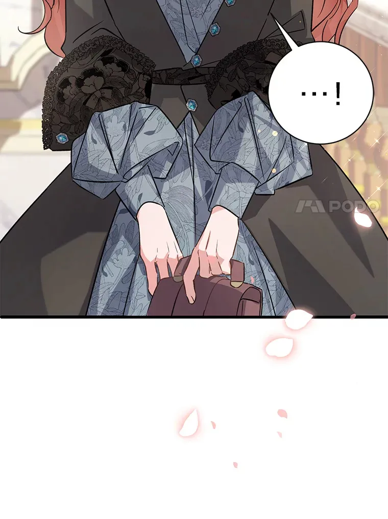 10.白天鹅女王的巢 第144页
