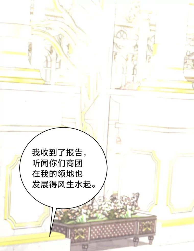 11.拉拉扯扯 第1页