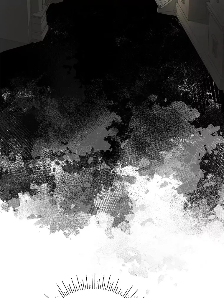 12.商团间的纠纷 第8页