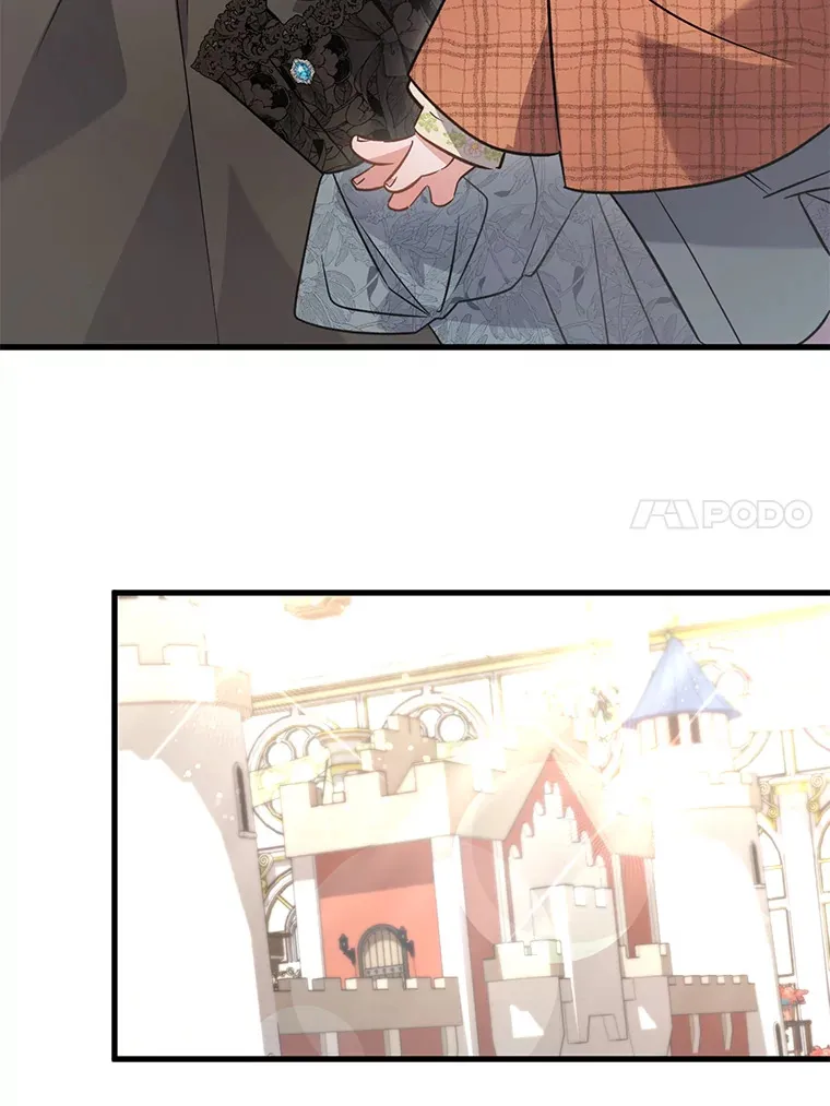 12.商团间的纠纷 第38页