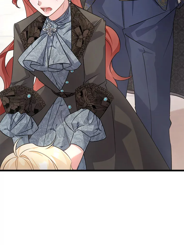 12.商团间的纠纷 第56页