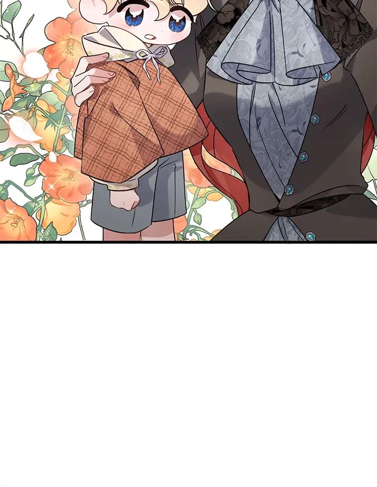 12.商团间的纠纷 第65页