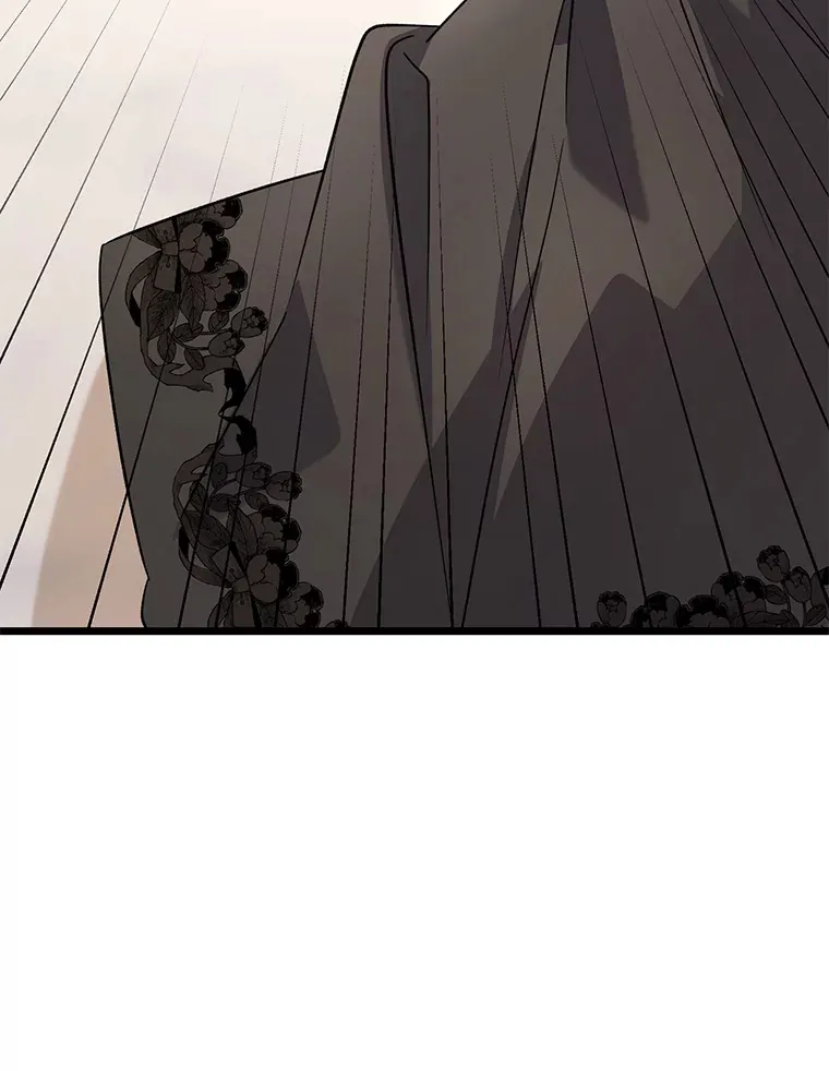 12.商团间的纠纷 第69页
