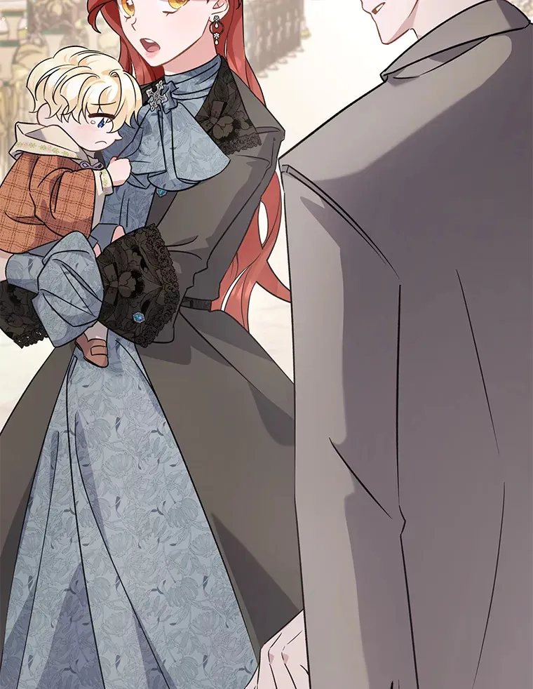 12.商团间的纠纷 第78页