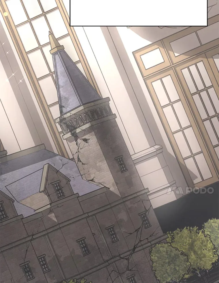 12.商团间的纠纷 第146页