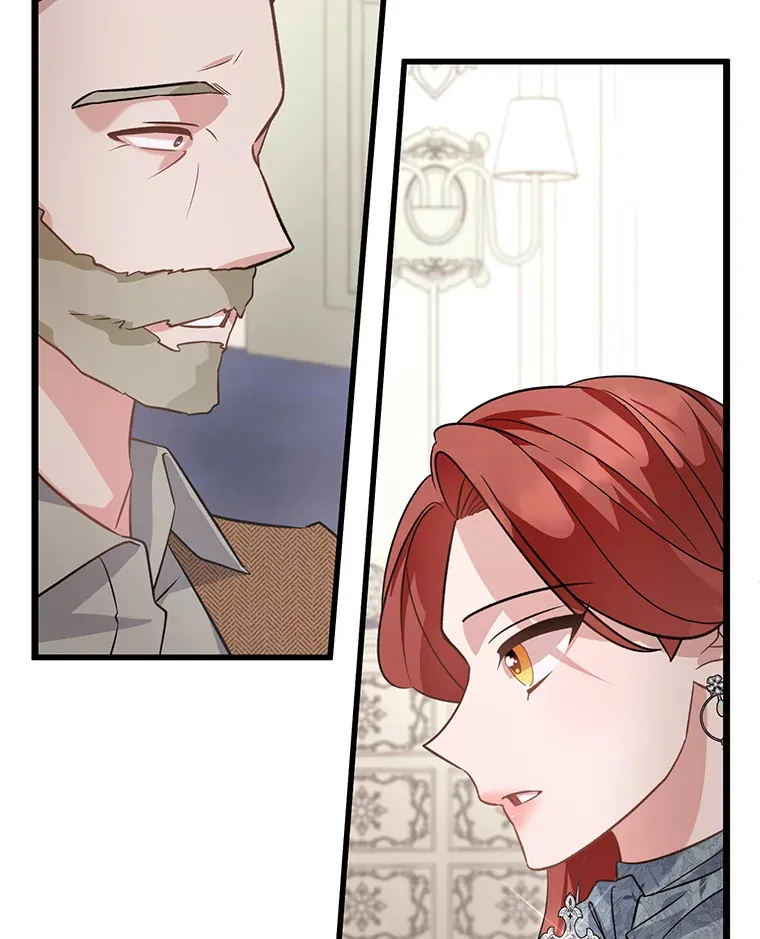 12.商团间的纠纷 第155页