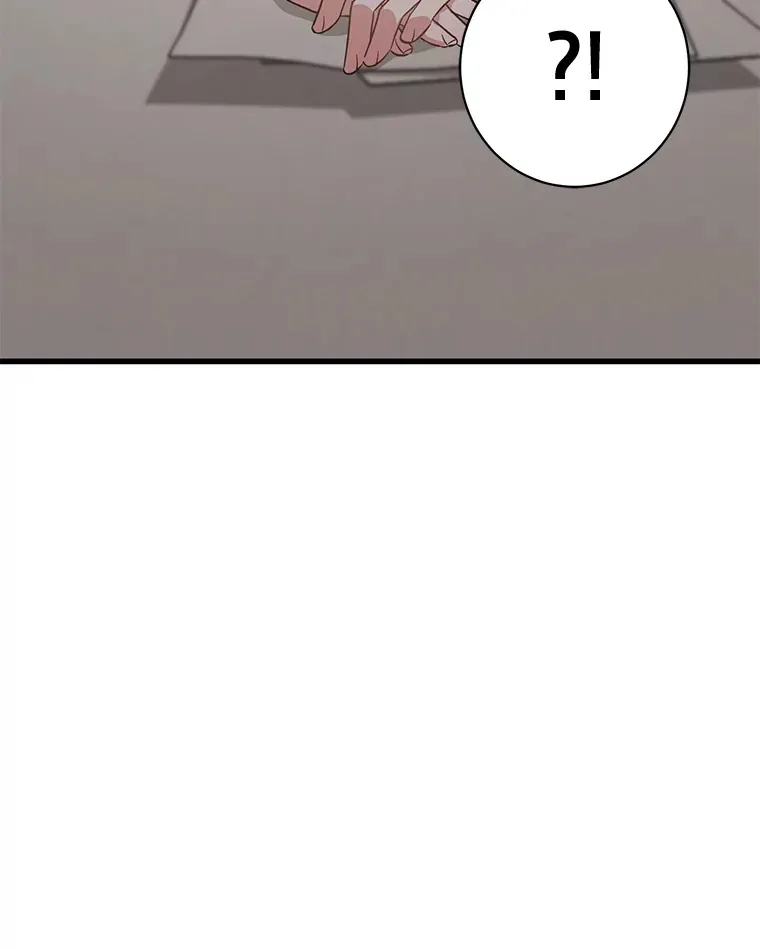 12.商团间的纠纷 第164页