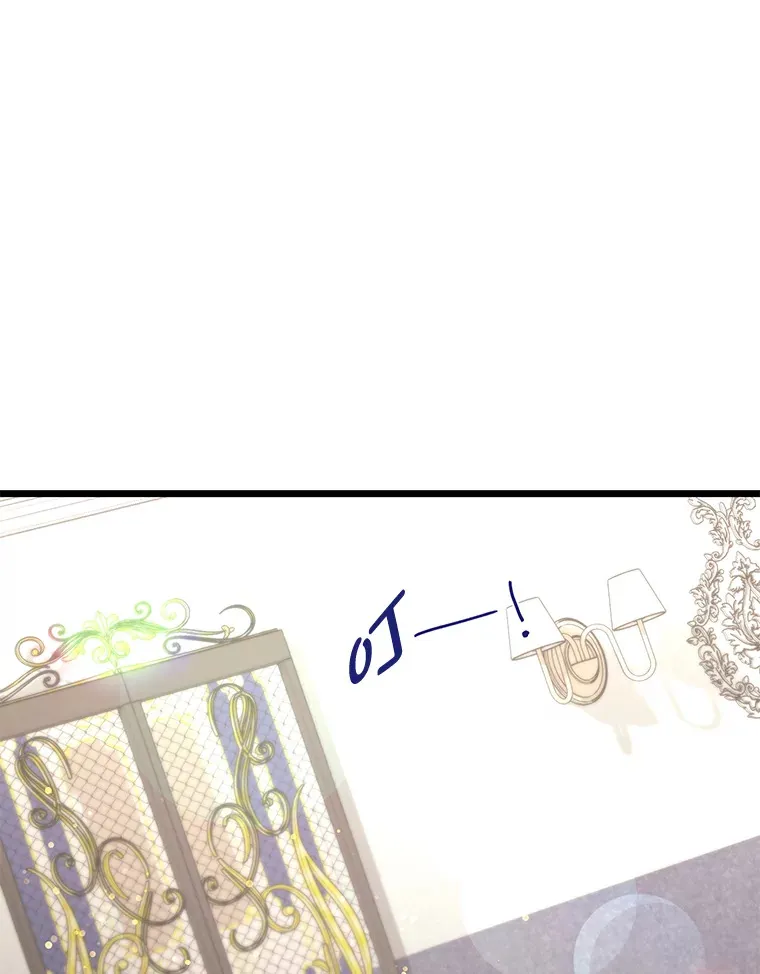 12.商团间的纠纷 第171页