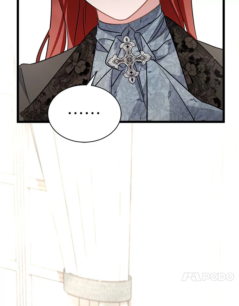 12.商团间的纠纷 第173页