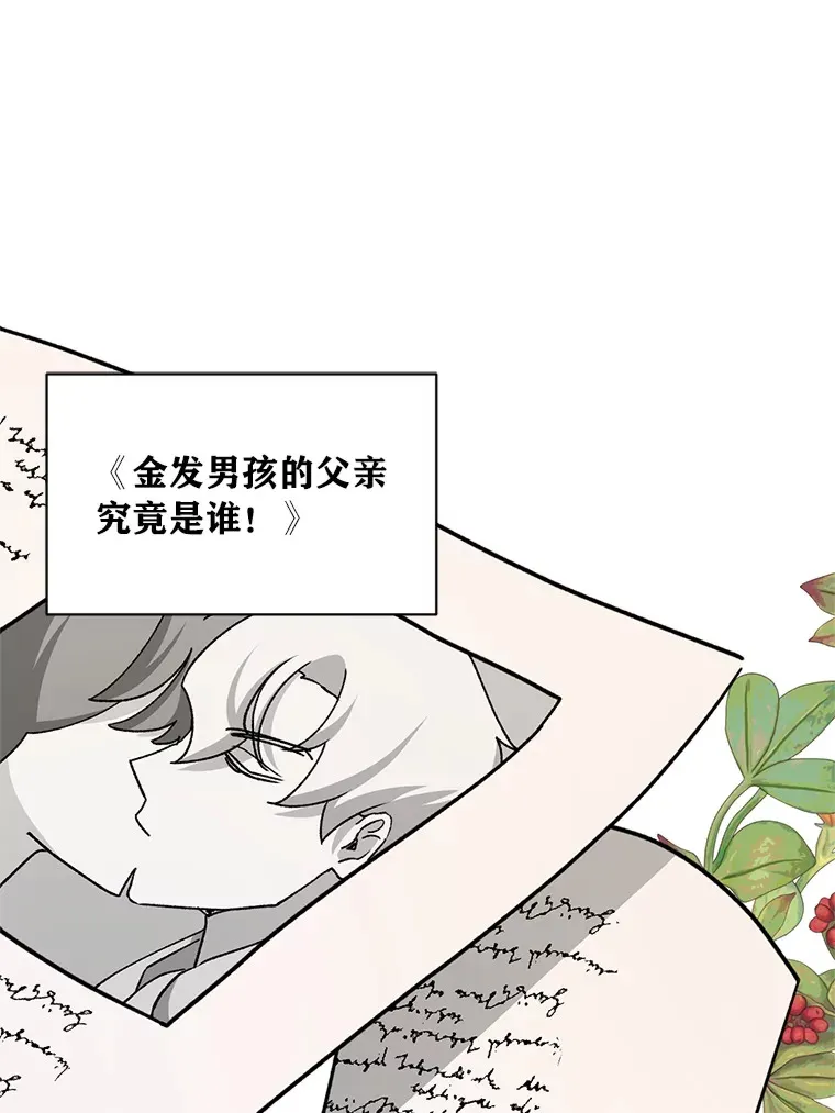 13. 第1页