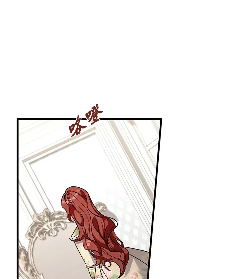 13. 第11页
