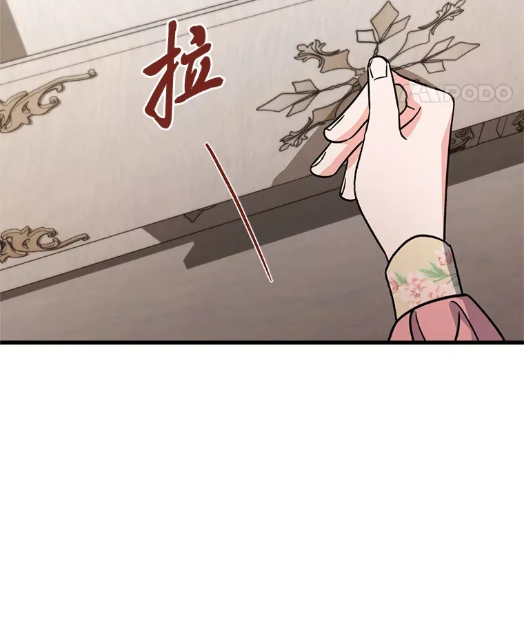 13. 第14页