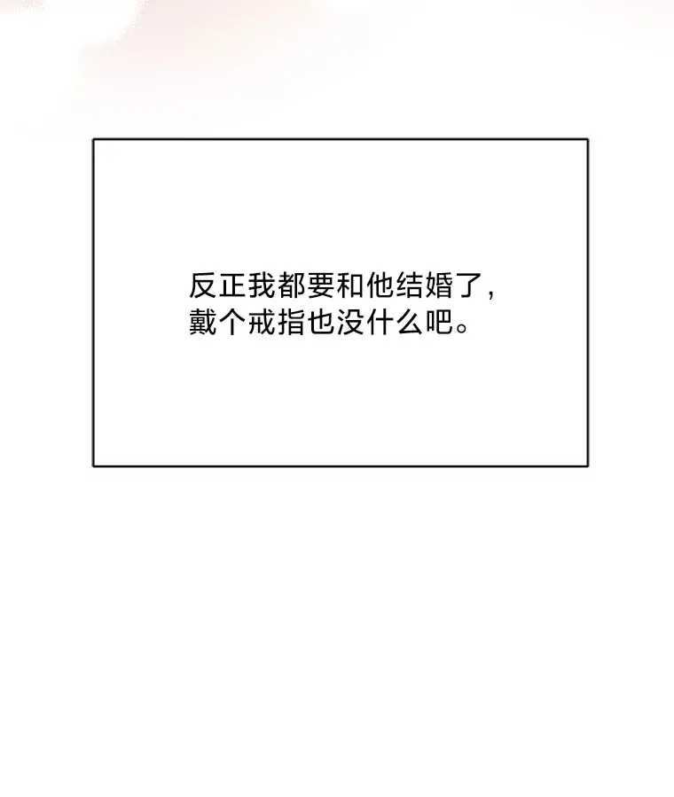 13. 第18页