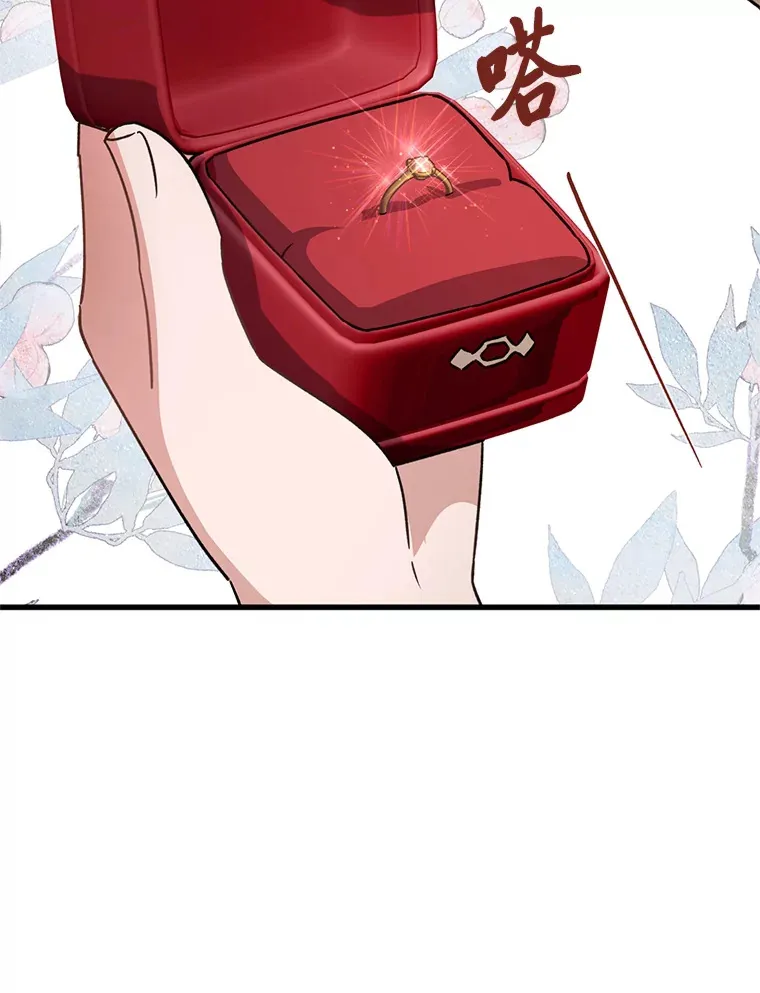13. 第22页
