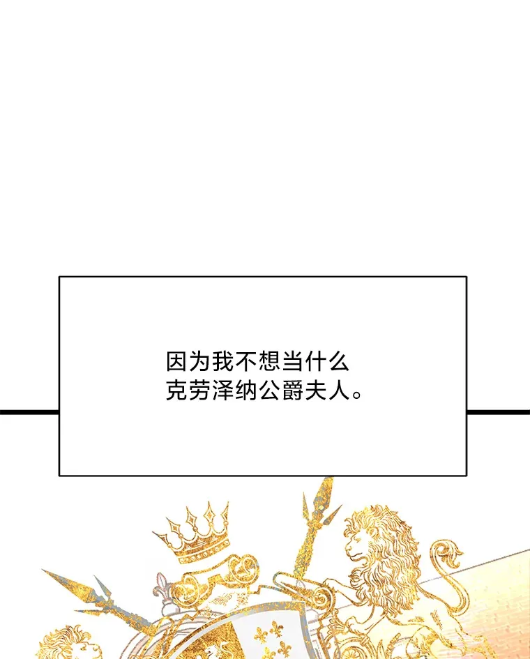 13. 第29页