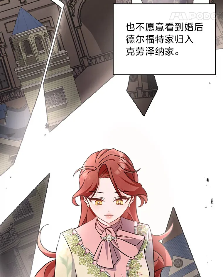 13. 第31页