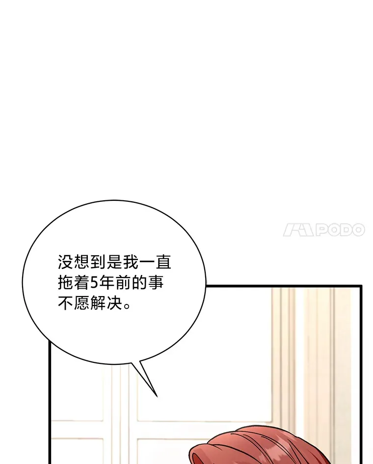 13. 第34页