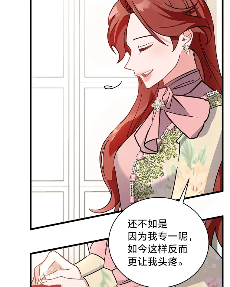 13. 第35页