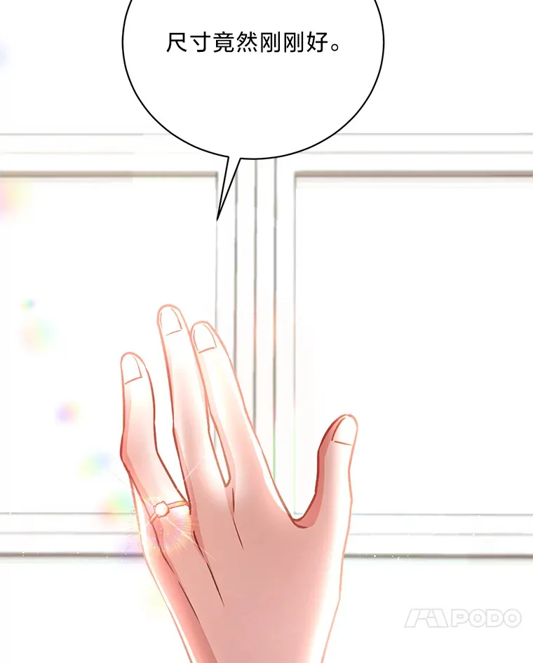 13. 第37页