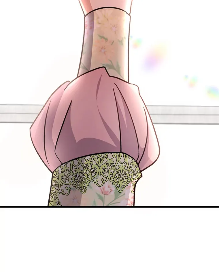 13. 第38页