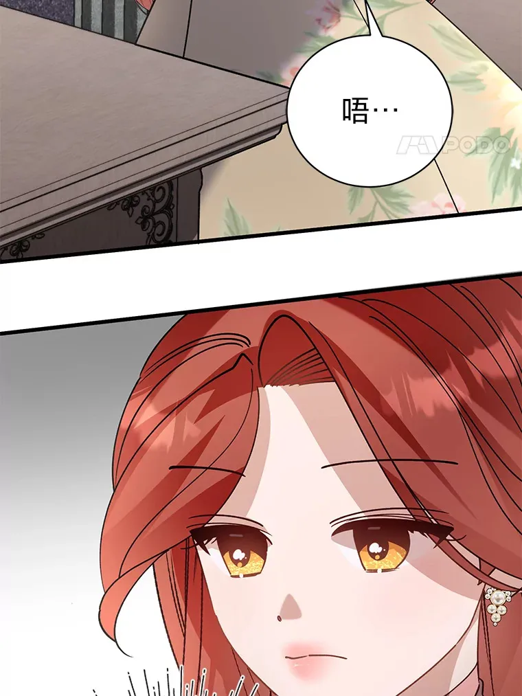 13. 第41页